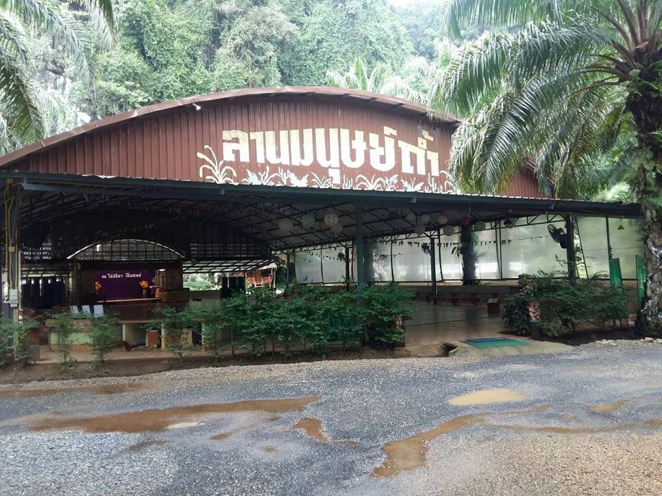 Rai Preda Homestay Ao Luk Buitenkant foto
