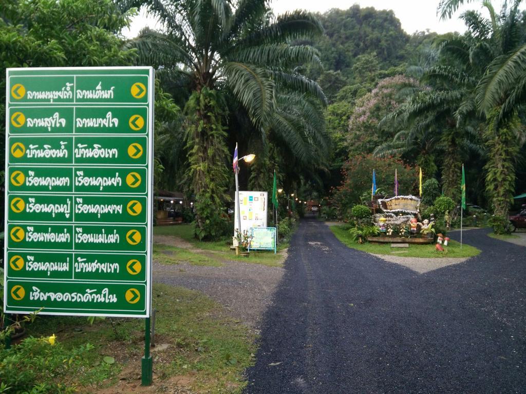 Rai Preda Homestay Ao Luk Buitenkant foto