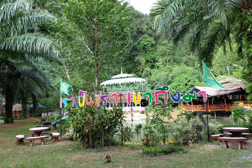 Rai Preda Homestay Ao Luk Buitenkant foto